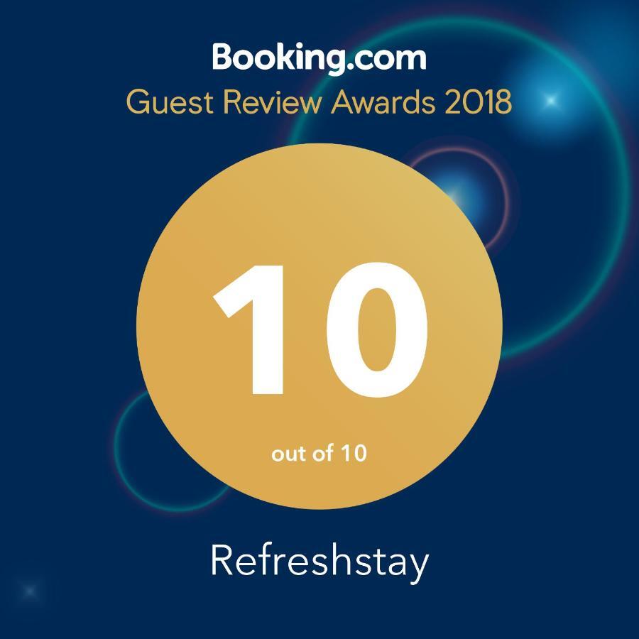 Refreshstay Palmerston North Dış mekan fotoğraf